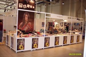 2009-mart-Beograd-expo-XXI-exhibition